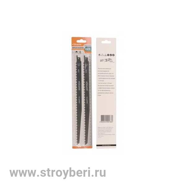 9019-03-S1617K Полотно для сабельной пилы ДЕРЕВО 2шт 300/8,5мм (грубая древ без гвоздей) Sturm!
