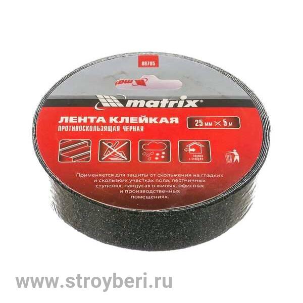 Matrix лента клейкая противоскользящая черная 25мм*5м 88705