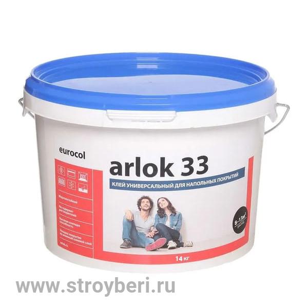 Клей для напольный покрытий универсальный Arlok33 14кг