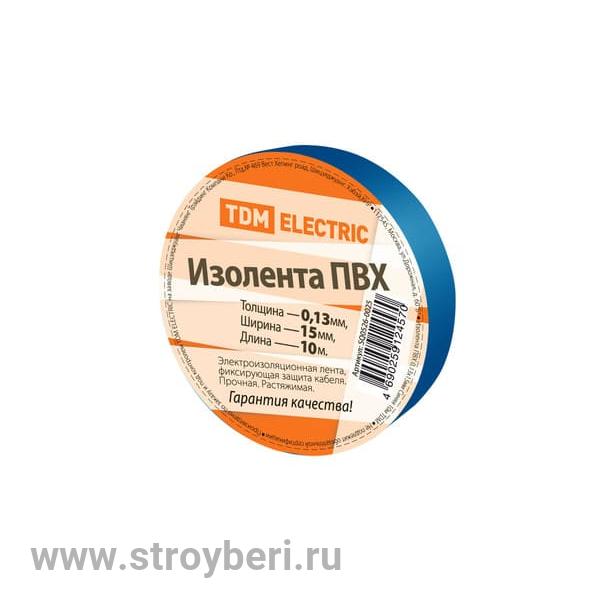 SQ0526-0025 Изолента ПВХ 0,13*15мм Синяя 10метров TDM