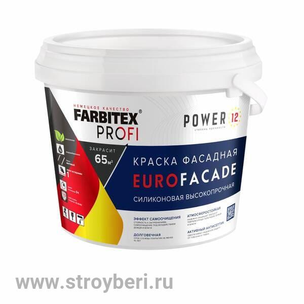 Краска фасадная силиконовая самоочищающаяся высокопрочная база А (12кг/8л) EuroFacade FARBITEX PROFI