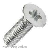 Винт потай с метр. резьбой 5/35 (8)