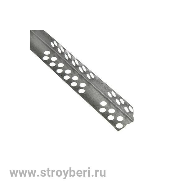 Уголок оцинков. перфорированный 31х31мм (МПП)
