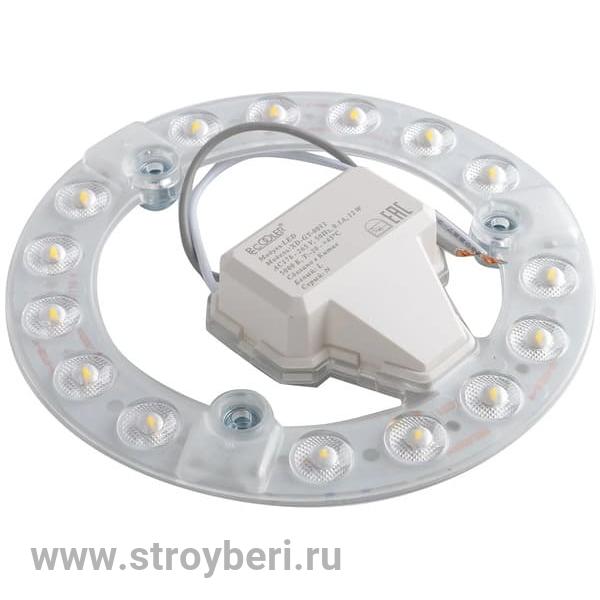 Модуль LED XD-GY-0012
