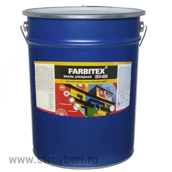 Эмаль алкидная ПФ-115 матовая белый (20 кг) FARBITEX