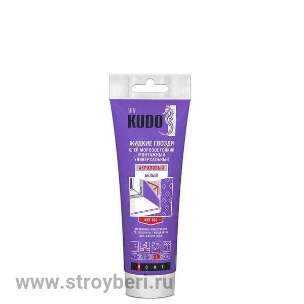 KBT-301 Клей KUDO монтажный 'Жидкие гвозди' универс.на акриловой основе морозостойкий белый 200 мл