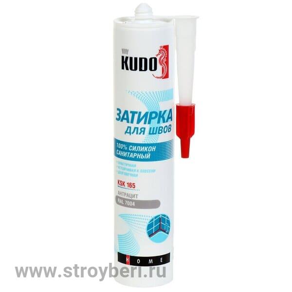 KSK-165 Герметик-затирка для швов KUDO HOME силиконовый санитарный, антрацит RAL 7004 280мл