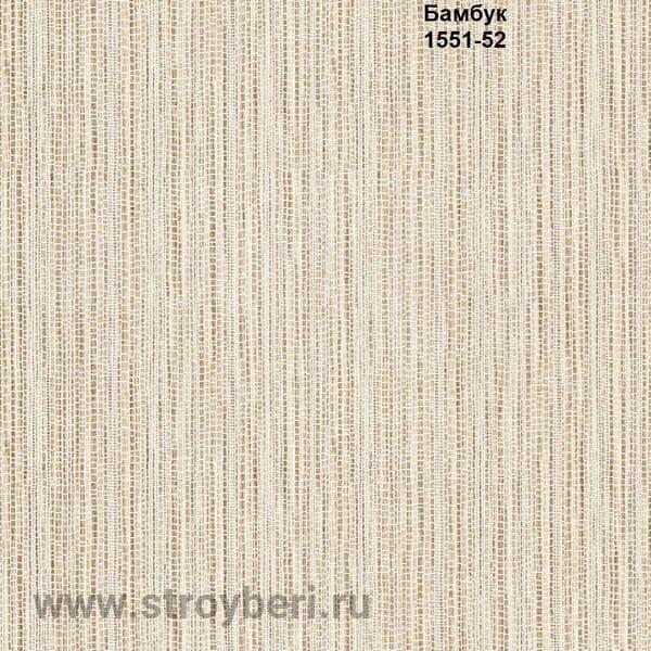 Обои Бамбук Ф1-10 1551-52 на флиз основе 1/9 Беларусь