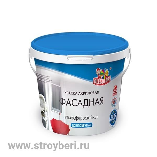 Краска водно-дисперсионная база C фасадная (9.0 л) OLECOLOR