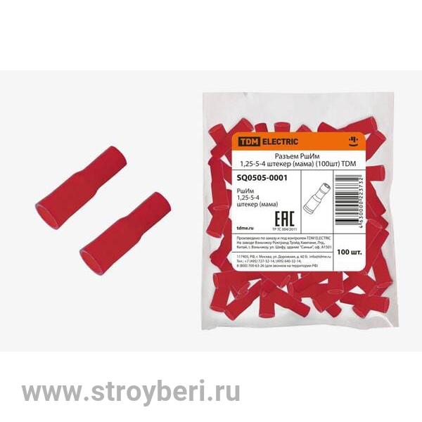 SQ0505-0001 Разъем РшИм 1,25-5-4 штекер (мама) (100шт) TDM