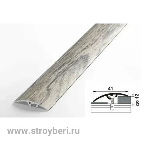 Профиль разноуровневый ламинированный ЛР 06.900.4031