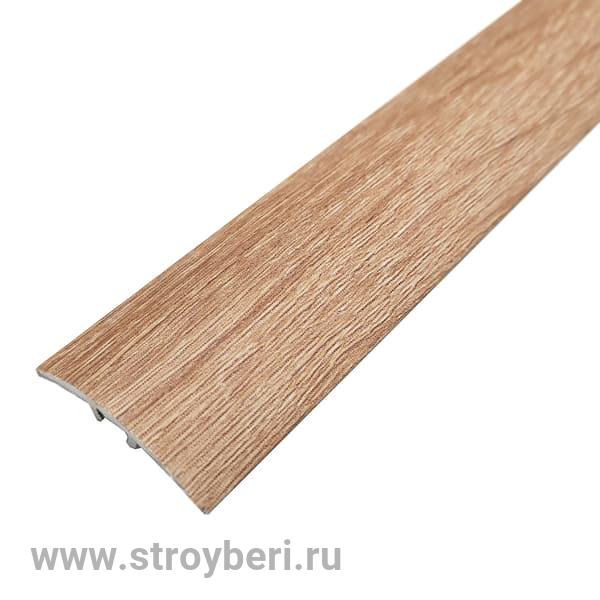 Профиль разноуровневый ламинированный ЛР 06.900.4807