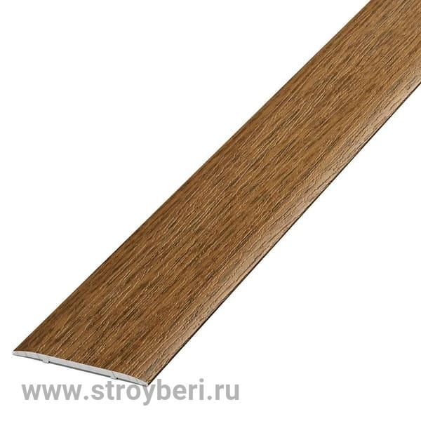 Профиль стыкоперекрывающий ламинированный ЛС 04-2.900.4092