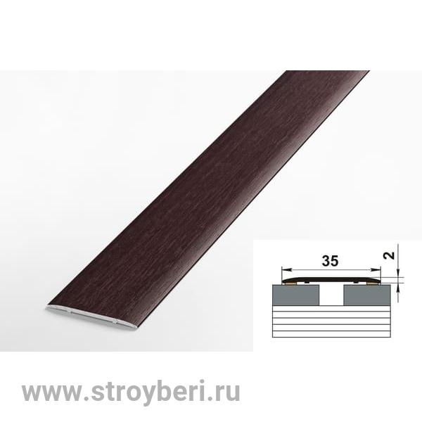 Профиль стыкоперекрывающий ламинированный ЛС 35.900.4077