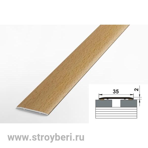 Профиль стыкоперекрывающий ламинированный ЛС 35.900.4083н