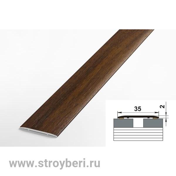 Профиль стыкоперекрывающий ламинированный ЛС 35.900.4091