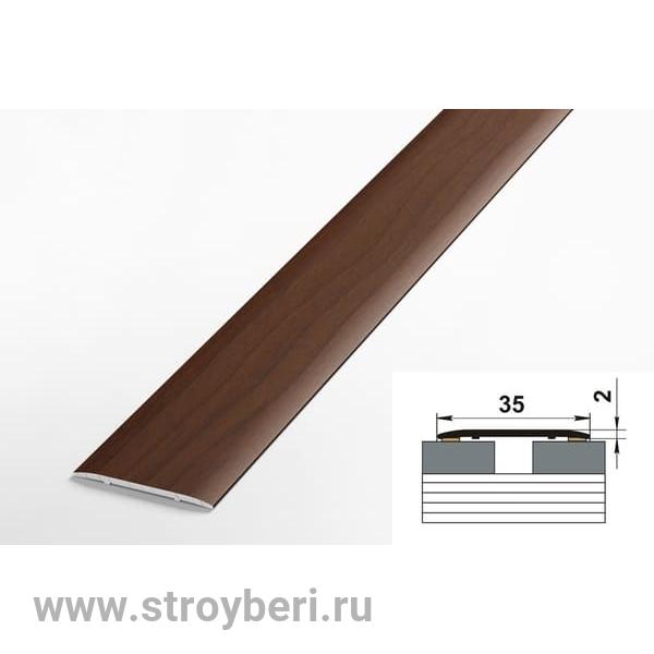 Профиль стыкоперекрывающий ламинированный ЛС 35.900.4092