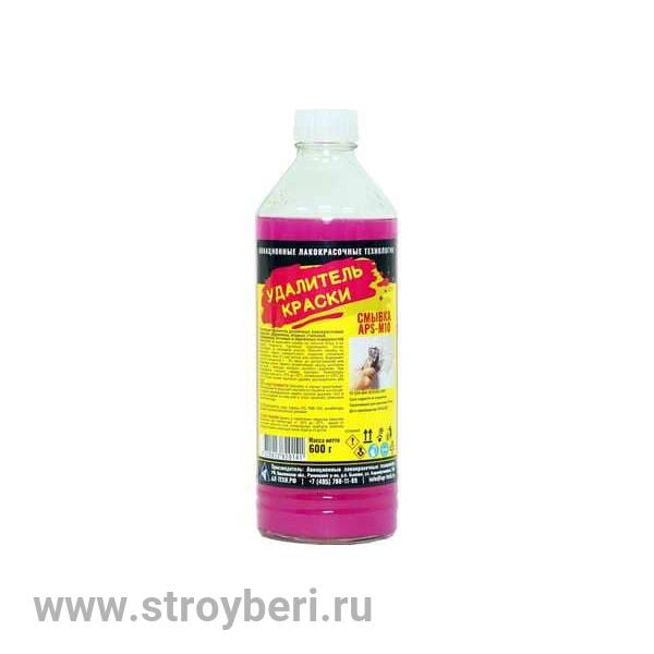Удалитель краски APS-M10 по ТУ (стеклянная бутылка 600гр)