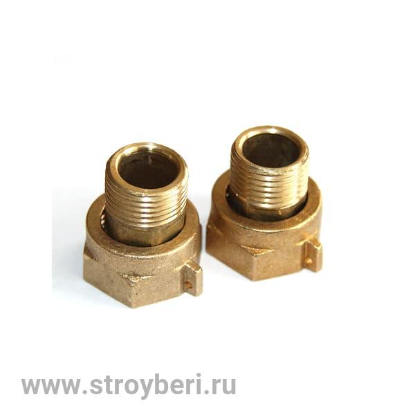 Присоединительный комплект Ду 15 мм (2 штуцера + 2 гайки)