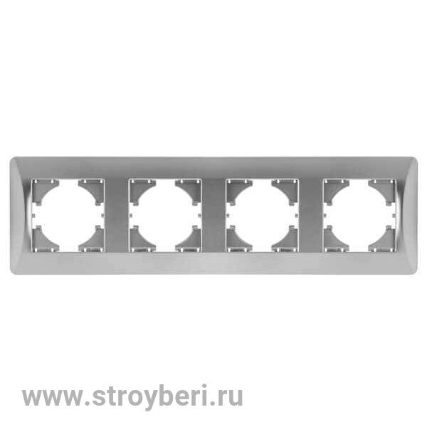 С1140-004 GUSI Ugra РАМКА 4-местная, цвет серебро.