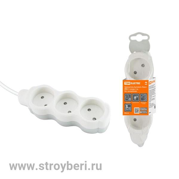 SQ1303-0225 Удлинитель бытовой 'Люкс' УЛ3 3гнезда,5м, б/з, с з/ш, ПВС2х0,75 мм2 10А/250В б-с TDM