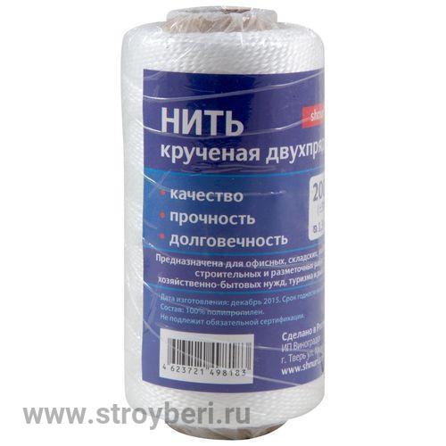 082287 Нить полипропиленовая двухпрядная крученая d1,3мм 100м на втулке