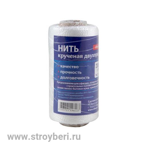 082288 Нить полипропиленовая двухпрядная крученая d1,3мм 200м на катушке