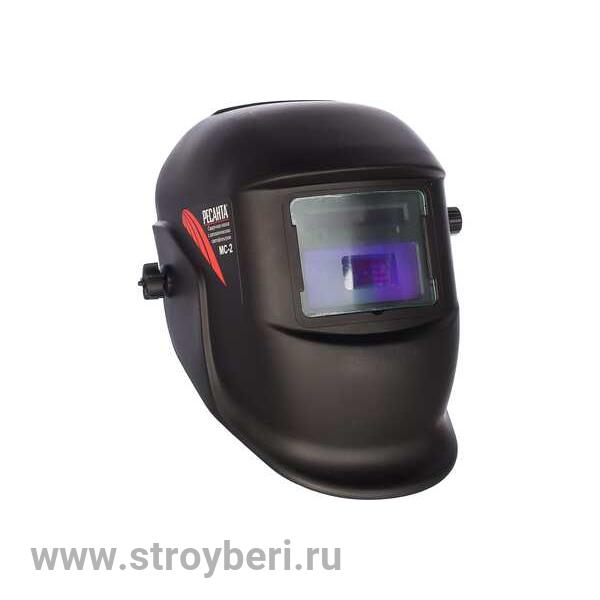 Сварочная маска МС-2 Ресанта