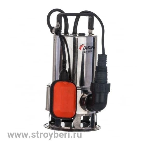 68/2/4  Дренажный насос ДН-550Н Вихрь