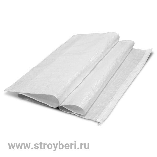 Мешок полипропилен. плотный строительный белый 56*106см