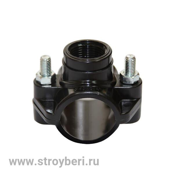 Седелка ПЭ с внут. труб. резьбой 32 - 1/2' 2 болта (обж.) ТПК-АКВА