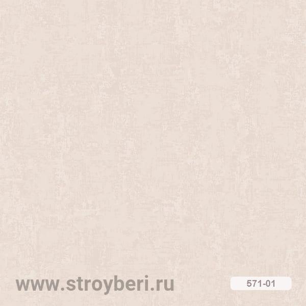 Обои Универсал 571-01 ДГ6 обои Пермь 0,53х10,05м /16