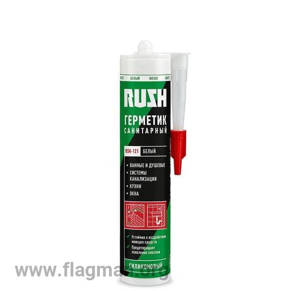RSK-120 Герметик RUSH RSK-120 силиконовый санитарный, прозрачный, 230 мл