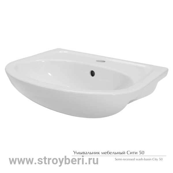 Умывальник мебельный СИТИ 50 (КЕРАМИН)