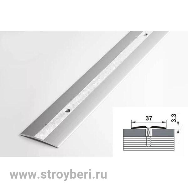 Профиль стыкоперекрывающий ПС 03.900.001