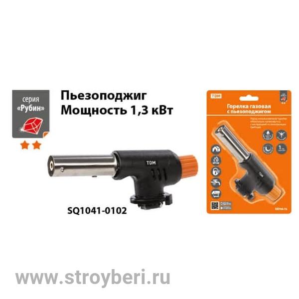 SQ1041-0102 Горелка газовая, регулятор подачи, пьезоподжиг, бутан, блистер, 1 шт., 'Рубин' ТДМ