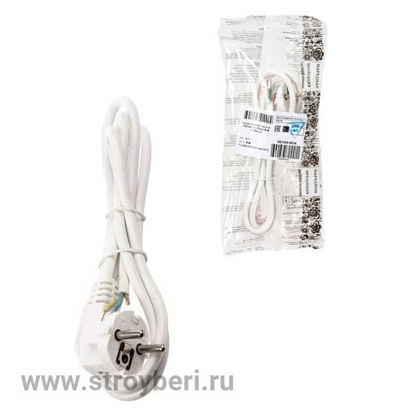 SQ1305-0575 Шнур сетевой с вилкой ПВСмб 3x0,75мм2 1,5м с/з белый Народный