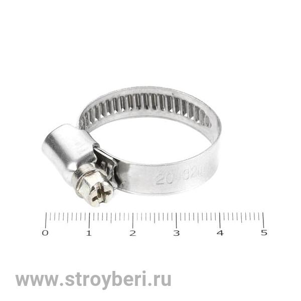 Хомут червячный 20*32 мм W2 НЕРЖ
