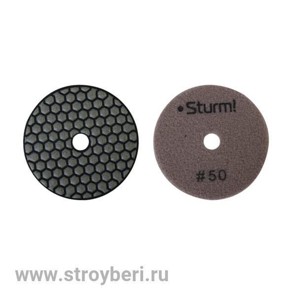 Алмазный гибкий шлифовальный круг, 100 мм, P50, сухое шлиф., 1 шт. Sturm! 9012-D100-50