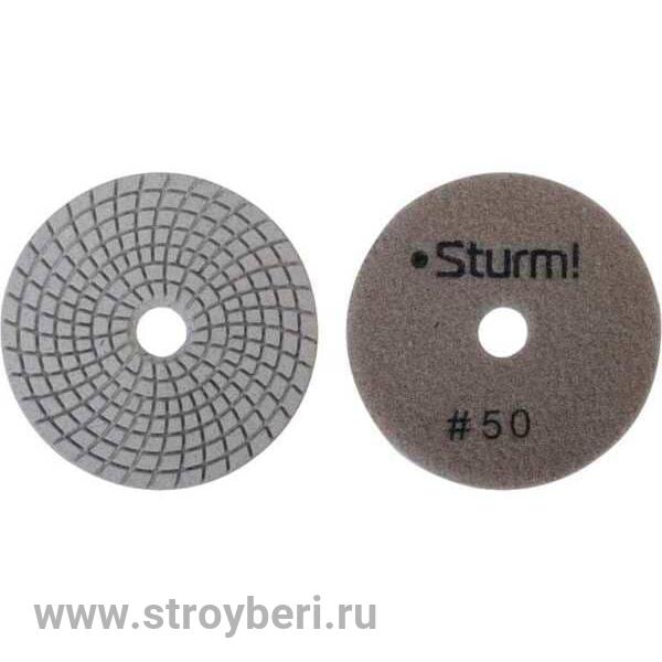 Алмазный гибкий шлифовальный круг, 100 мм, P50, мокрое шлиф., 1 шт. Sturm! 9012-W100-50