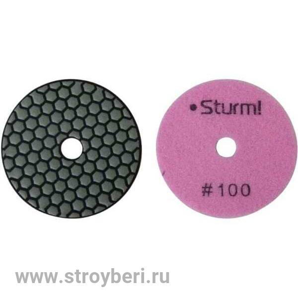 Алмазный гибкий шлифовальный круг, 100 мм, P100, сухое шлиф., 1 шт. Sturm! 9012-D100-100