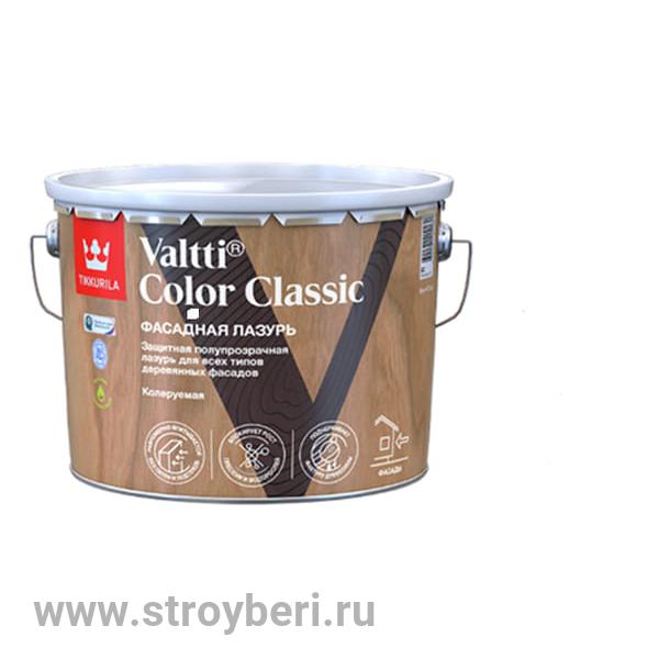TIKKURILA VALTTI COLOR CLASSIC EC антисептик 9л