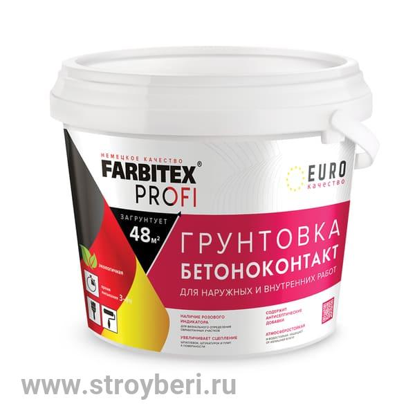 Грунтовка акриловая бетоноконтакт (7 кг) FARBITEX