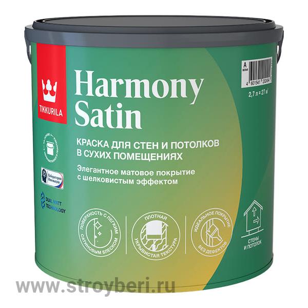 TIKKURILA HARMONY SATIN A краска для интерьеров матовая 2.7л