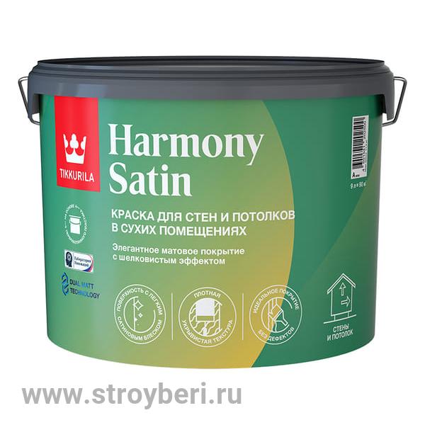 TIKKURILA HARMONY SATIN A краска для интерьеров матовая 9л