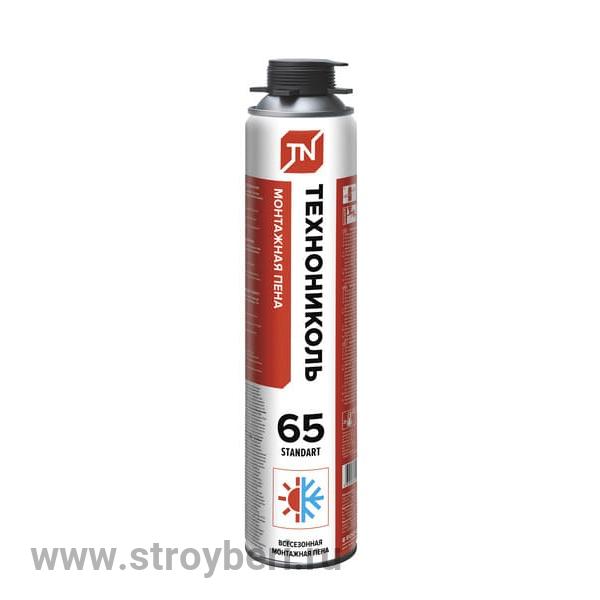 Пена монтажная профессиональная ТЕХНОНИКОЛЬ 65 STANDART всесезонная