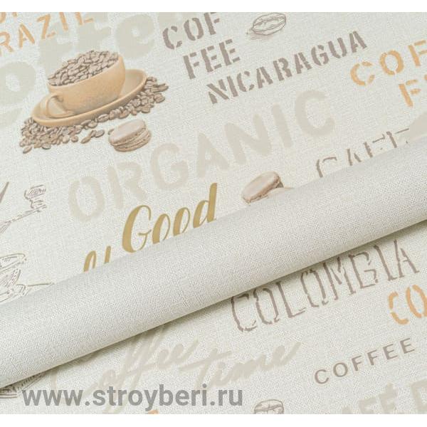 20131-04 Кофе, Обои декор в.в. арт 1,06*10м (6)