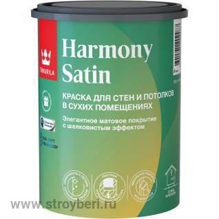 TIKKURILA HARMONY SATIN A краска для интерьеров матовая 0.9л