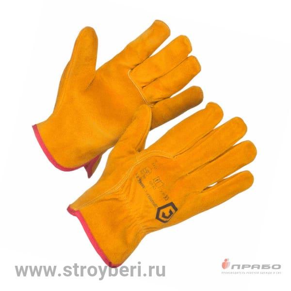 Перчатки Цельноспилковые 'ДРАЙВЕР'