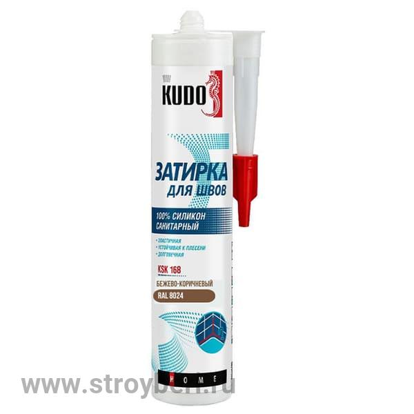KSK-168 Герметик-затирка для швов KUDO HOME силиконовый санитарный, бежево-коричневый RAL8024 280мл